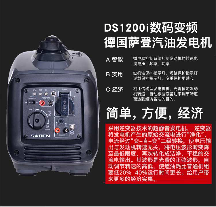 不同品牌柴油水泵性能對(duì)比測(cè)試報(bào)告解讀